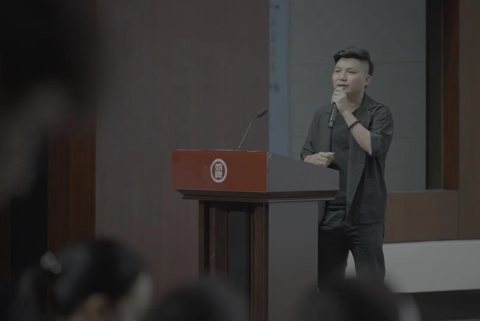 劲牌公司之歌MV教唱(图1)